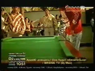 Shana vanguarde – dancing queen