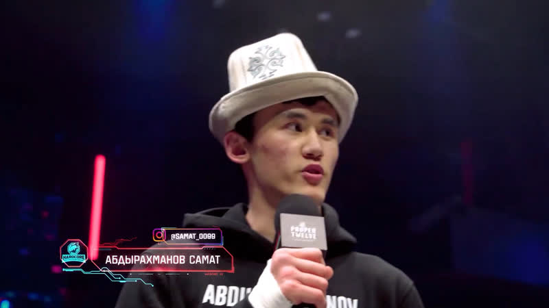 Самат «кыргыз» абдырахманова