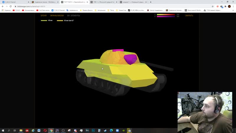 [d w s channel] tvp t 50/51 уже катает по рандому в wot blitz | d w s