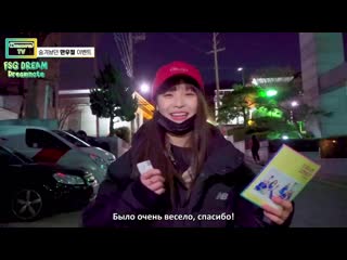 [rus sub][dreamnotetv] hidden story of april fools day