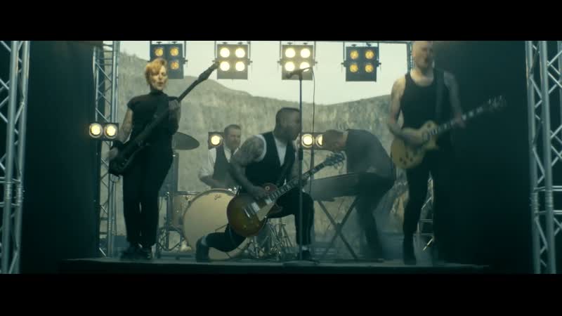 Broilers gib das schiff nicht auf! (offizielles musikvideo)