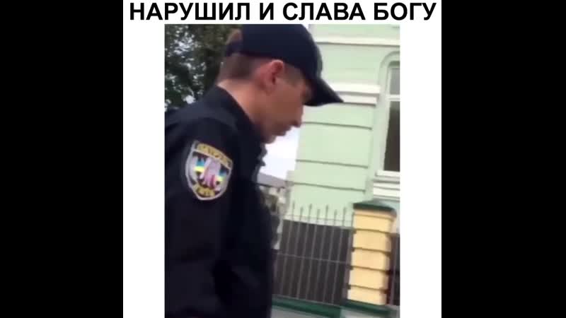 Нарушил и слава богу (720p) mp4