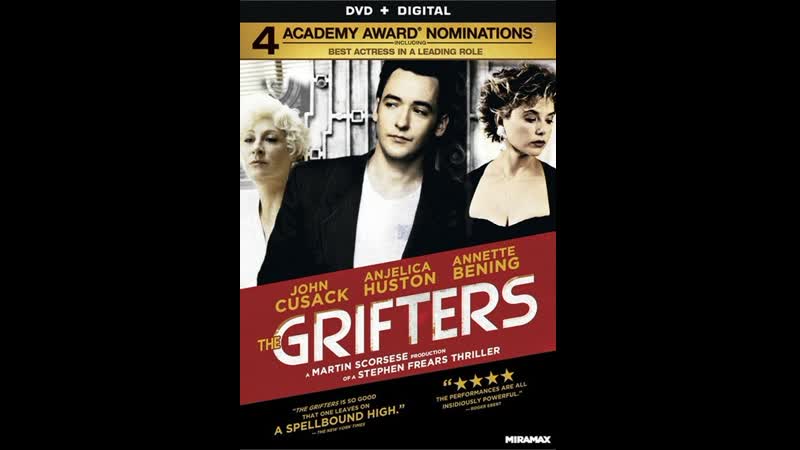 Кидалы the grifters (1990) сша, канада