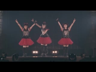 12 babymetal ijime, dame, zettai legend 2015 ~new year fox festival~ ssa