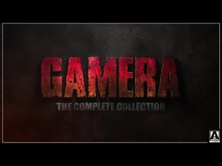 Gamera the complete collection teaser trailer