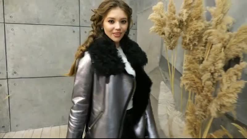 Glam rock дубленка