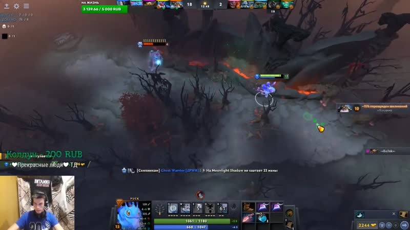 У бати лопнуло терпение