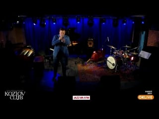 Trio donatello d’attoma (italy)