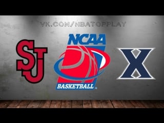 St john's red storm vs xavier musketeers | 08 03 2018 | big east championship | quarterfinal | ncaam 2017 2018