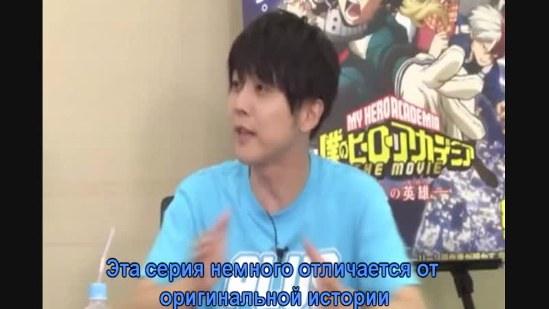 Каджи юки (сейю шото) о момо яойорозу