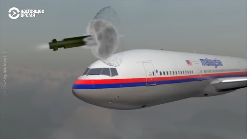 Следствие назвало подозреваемых в причастности к трагедии mh 17