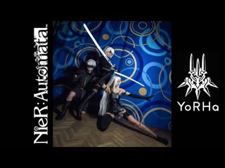 Nier automata cosplay 2b and 9s by elsy & rasto, a2 by maya wolfman