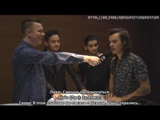 [uncut] farao meets one direction vakna med nrj [rus sub]