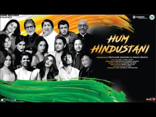 Hum hindustani lata m | padmini k | shraddha kapoor | sonakshi s | jannat zubair | shruti h | tara s | alka y cont