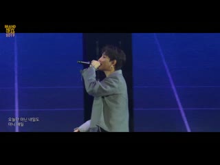 Kanto (칸토) – out of the blue (갑자기) + salty (시큰둥) + what you want (말만해) [brandnew year 2019 ♬ live clip]