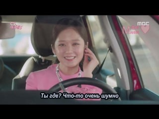 [dorama mania] очередной хэппи энд \ one more happy ending 1 из 16 [720]