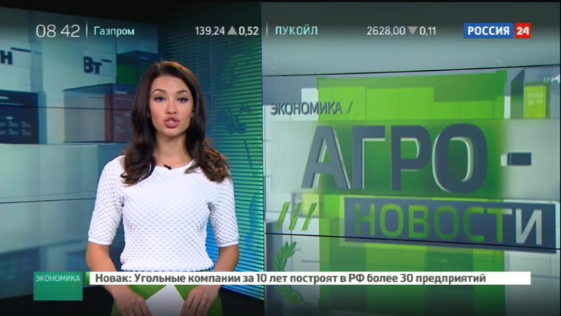 "агроновости" европа тонет в молоке