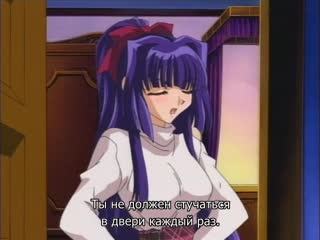 Kao no nai tsuki 4