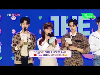 031120 txt (투모로우바이투게더) win #1 with blue hour (5시 53분의 하늘에서 발견한 너와 나) on the show encore 360p