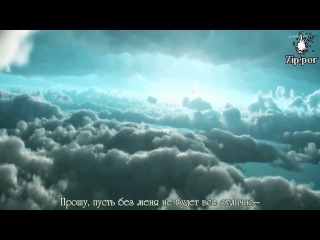 Younha (with john park) would we have changed