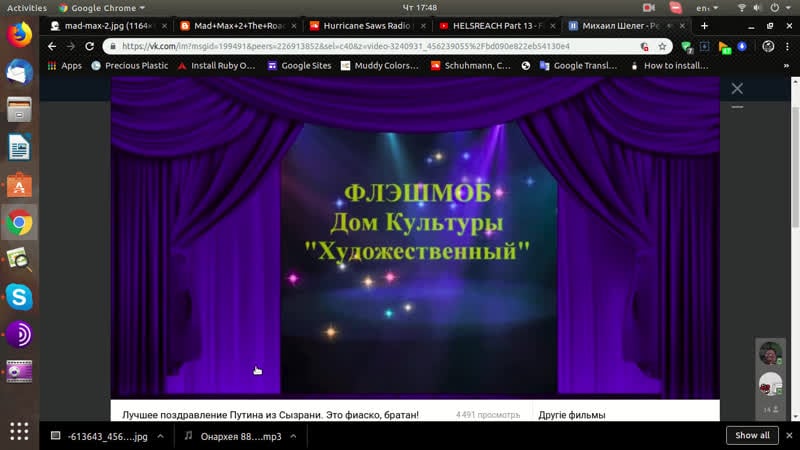 Мемфис янг фонк