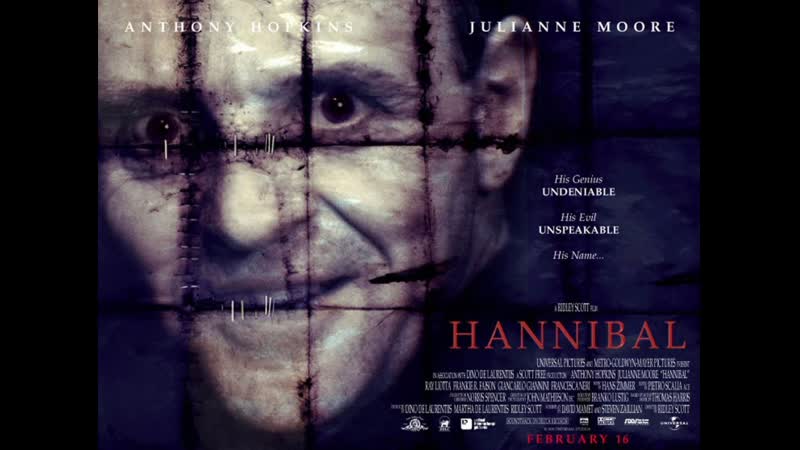 Ганнибал (2001) перевод андрей гаврилов