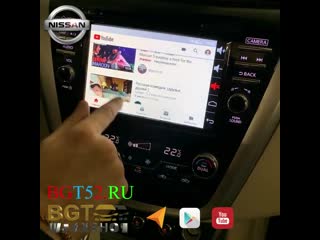 Nissan murano mp4
