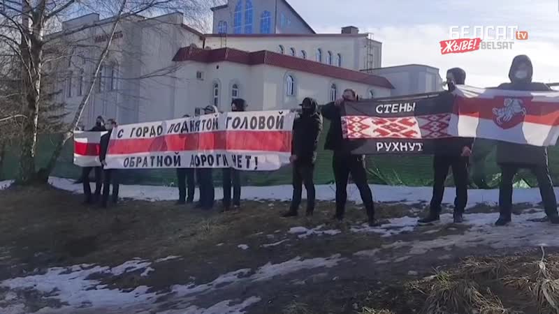 Смелая акция минских партизан <#белсат>