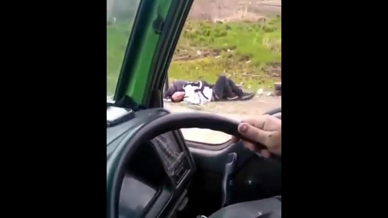 Почём черемша