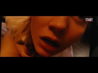 Кристина асмус в фильме "текст"