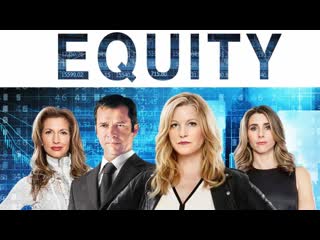 Equity equidad (2016)