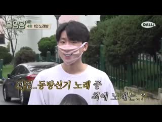 Meeting with inventor guy