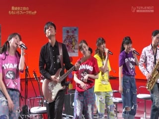 Momoiro clover z konosuke sakazaki no momoiro folk mura #44 (#83) part 3 20180409