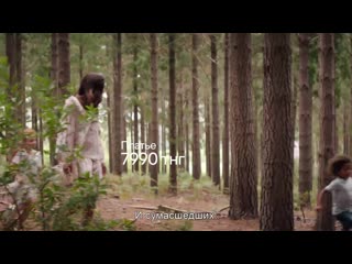 Conscious collection