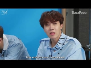 [rus sub] bts plays with puppies while answering fan questions @ buzzfeed celeb