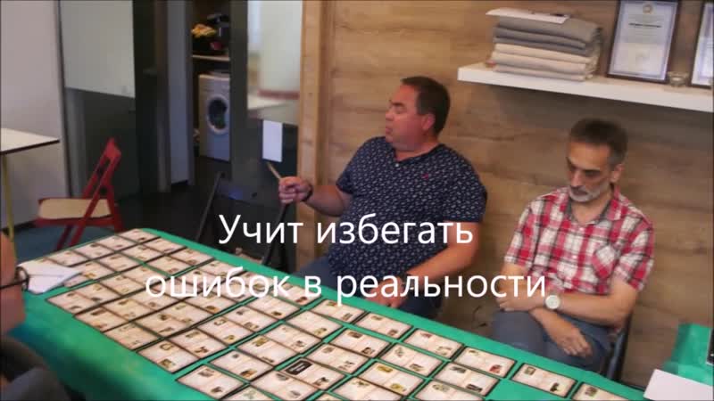 Игра стартап всегда успешный результат!