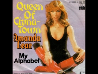 Amanda lear queen of chinatown (1977)