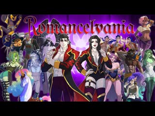 Romancelvania a loving parody of metroidvanias kickstarter launch trailer