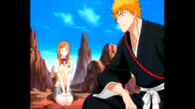 Ичиго и орихиме (ichihime) пара из аниме блич!! far away!!