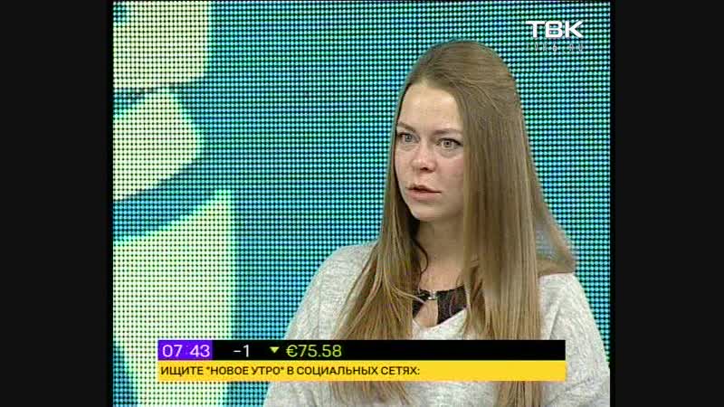 21 01 выстаа «строительство и архитектура»