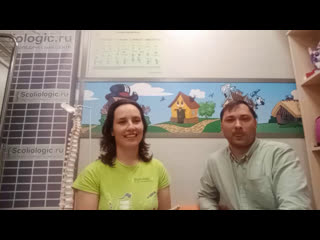 Гимнастика при сколиозе