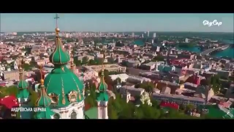 Державний гімн україни