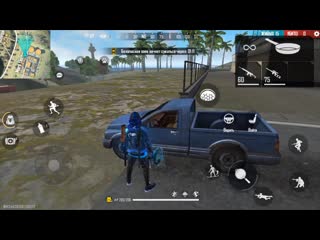 [intro] шок! этот баг лучше любого чита в free fire 😨😨😨