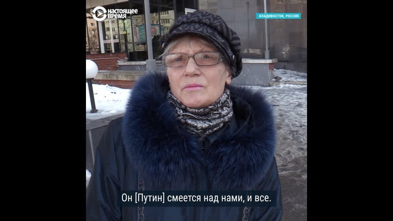 Что россияне думают о словах путина про средний класс