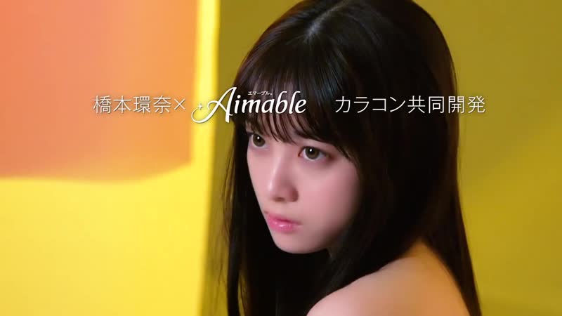 Hashimoto kanna rohto