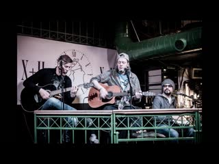 Skiffle | hard to handle | at skiffle teaser