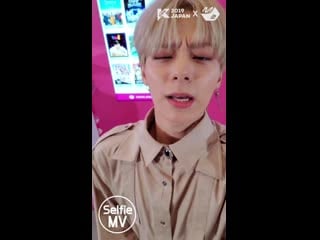 [selfie mv] 원어스(oneus) 발키리(valkyrie) @kcon2019japan