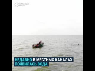 Как рыбак спасал умирающее от засухи дагестанское село