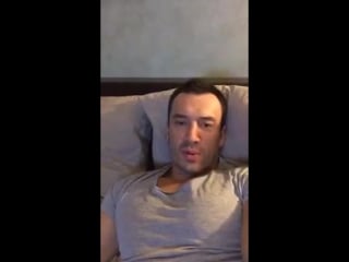 Дом 2 михаил терехин в periscope