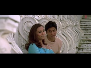 Suno na suno na full hd (video song) chalte chalte shahrukh khan, rani mukherjee